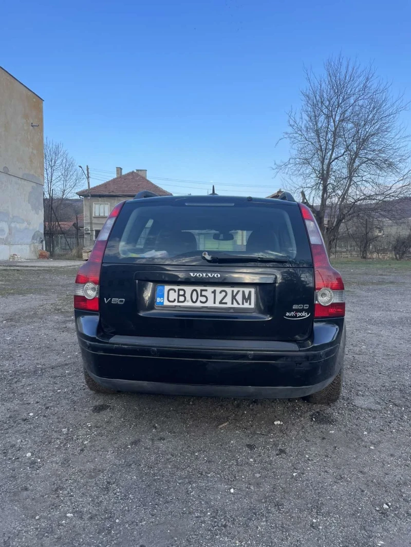 Volvo V50, снимка 10 - Автомобили и джипове - 48922029