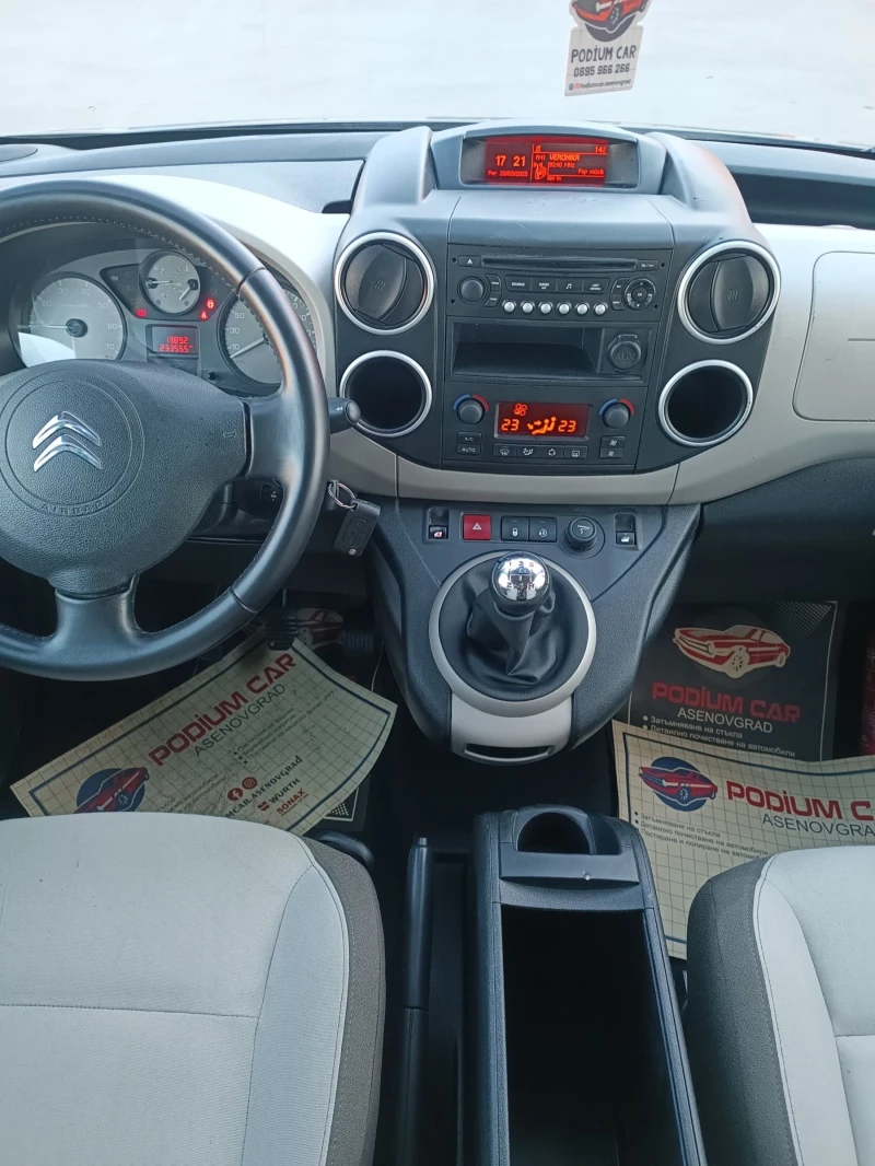 Citroen Berlingo 1.6 E-HDI 92 ks.Multispace, снимка 11 - Автомобили и джипове - 52568186