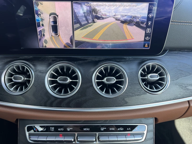 Mercedes-Benz E 300 AMG Line/2.0/258K.C./9АТ/ГОТОВ ЛИЗИНГ, снимка 14 - Автомобили и джипове - 52559620