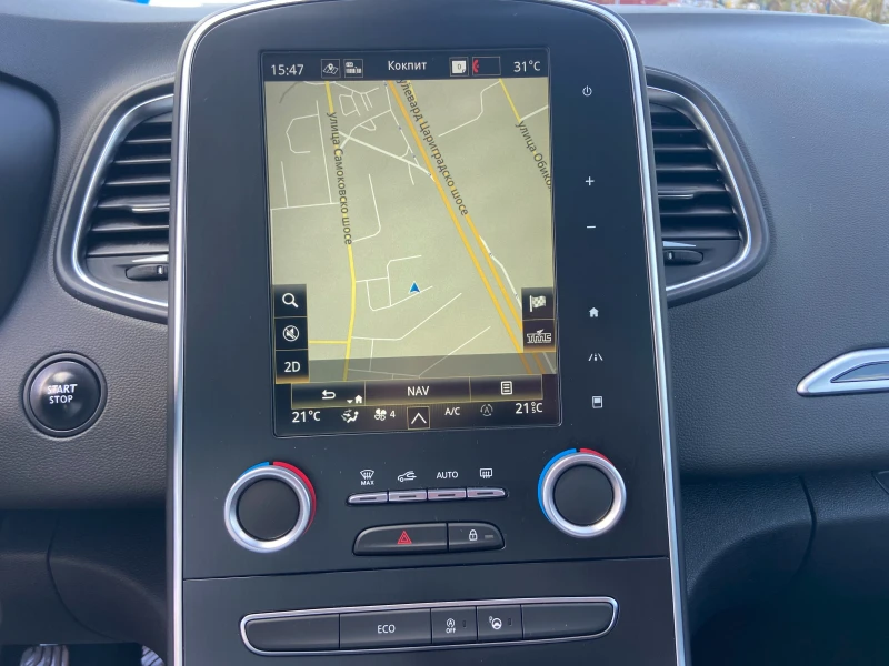 Renault Grand scenic Има видеоклип към обявата!, снимка 7 - Автомобили и джипове - 53521577