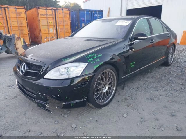 Mercedes-Benz S 550 | Mobile.bg   3