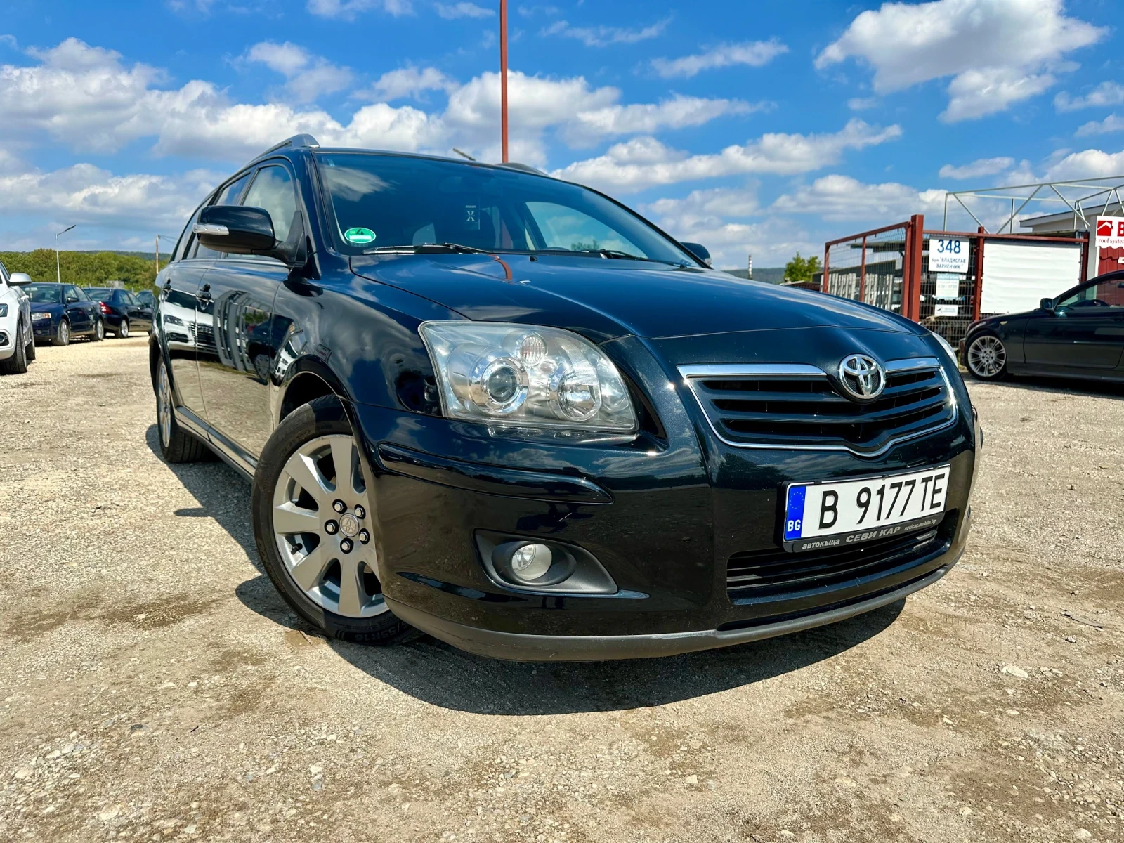 Toyota Avensis 1.8i, Facelift!!! - [1] 