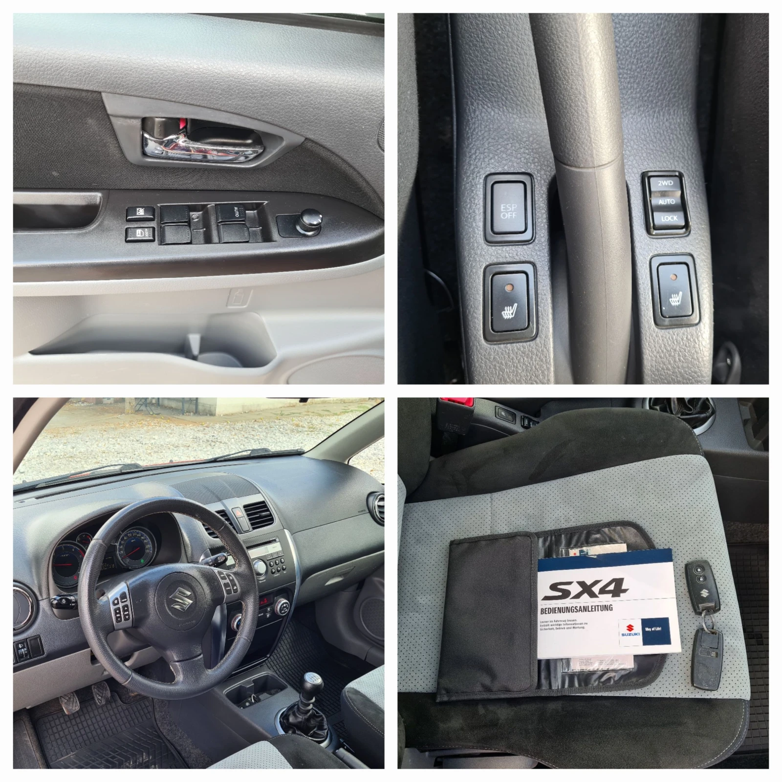 Suzuki SX4 2.0 DDiS 4X4 FEISLIFT.216000km | Mobile.bg   14