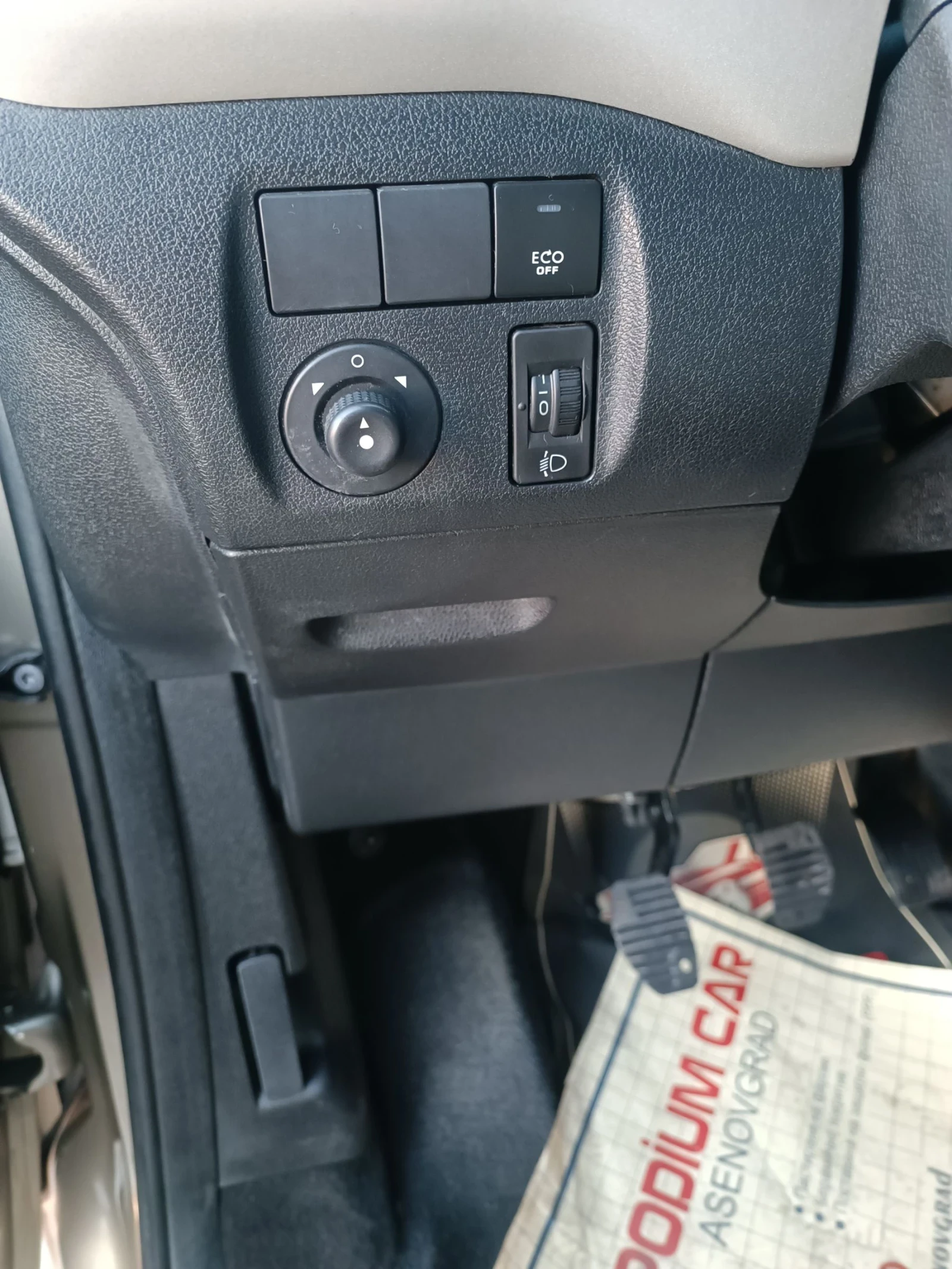 Citroen Berlingo 1.6 E-HDI 92 ks.Multispace | Mobile.bg   14