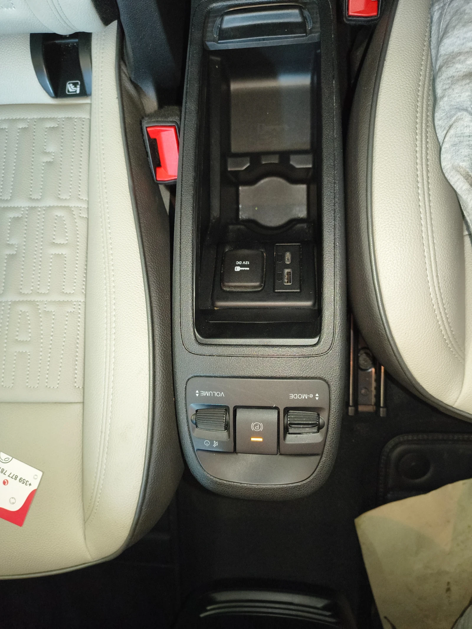 Fiat 500e La prima   | Mobile.bg   14