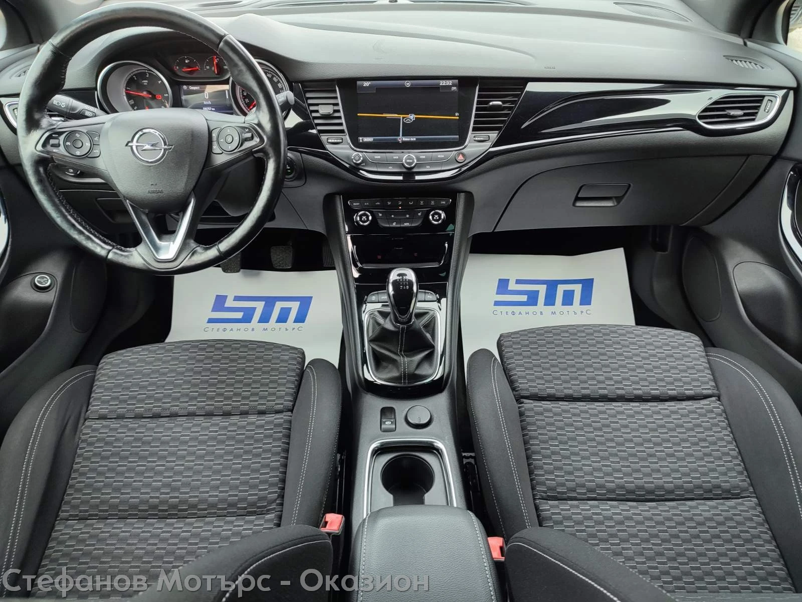 Opel Astra K Sp. Tourer Dynamic 1.6CDTI (136HP) MT6 | Mobile.bg   11