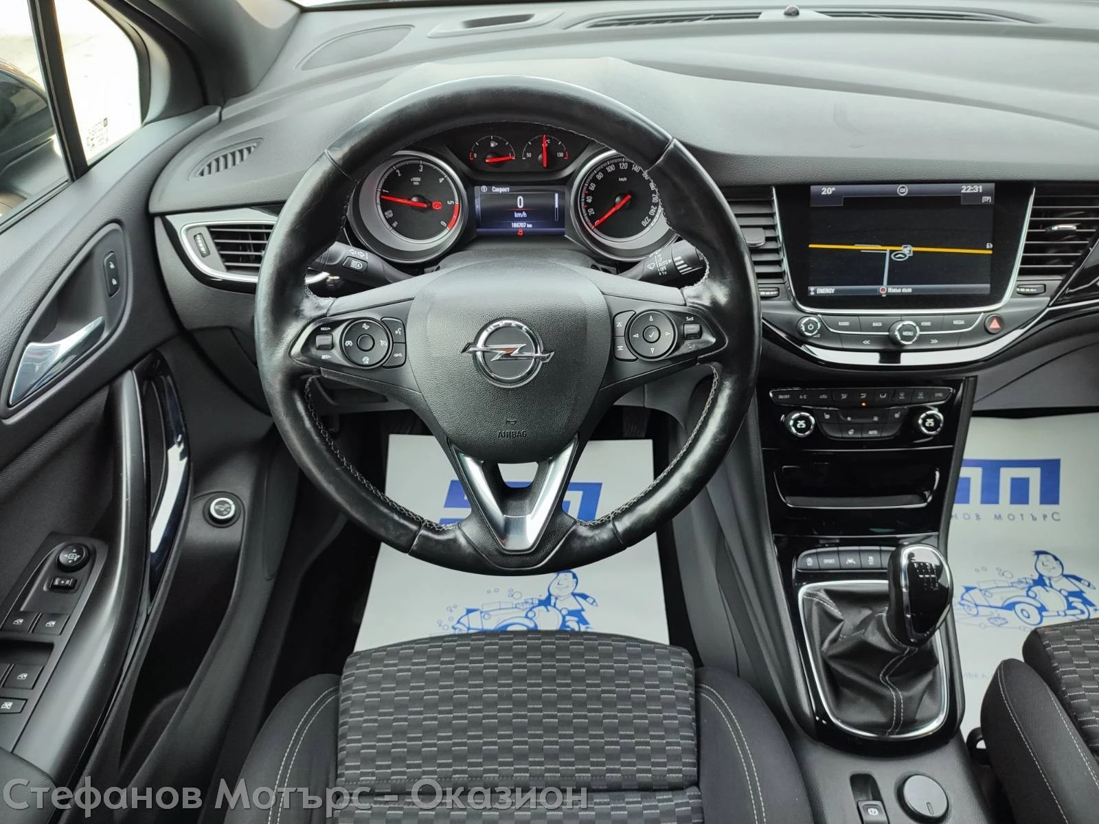 Opel Astra K Sp. Tourer Dynamic 1.6CDTI (136HP) MT6 - изображение 10