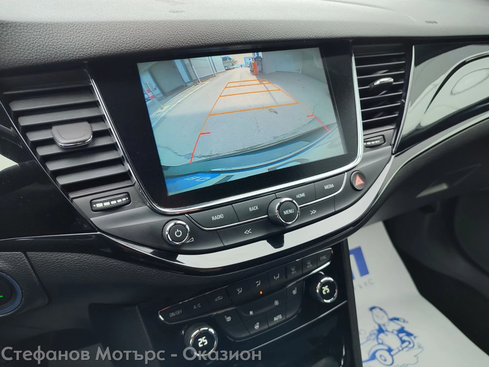 Opel Astra K Sp. Tourer Dynamic 1.6CDTI (136HP) MT6 | Mobile.bg   15