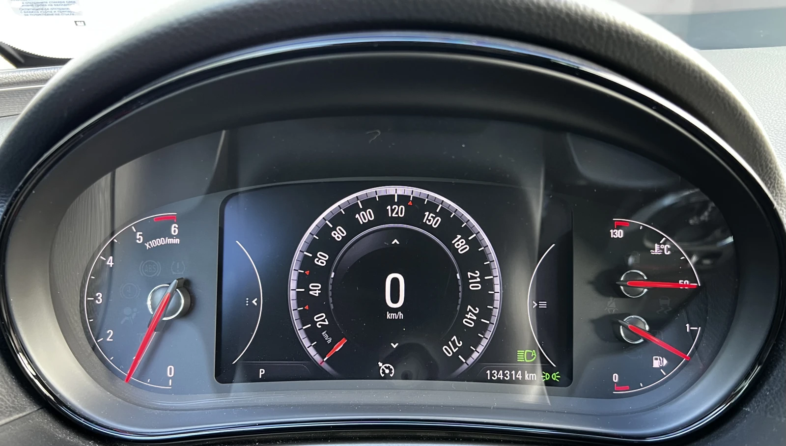 Opel Insignia OPC Line | Mobile.bg � ����������� 15