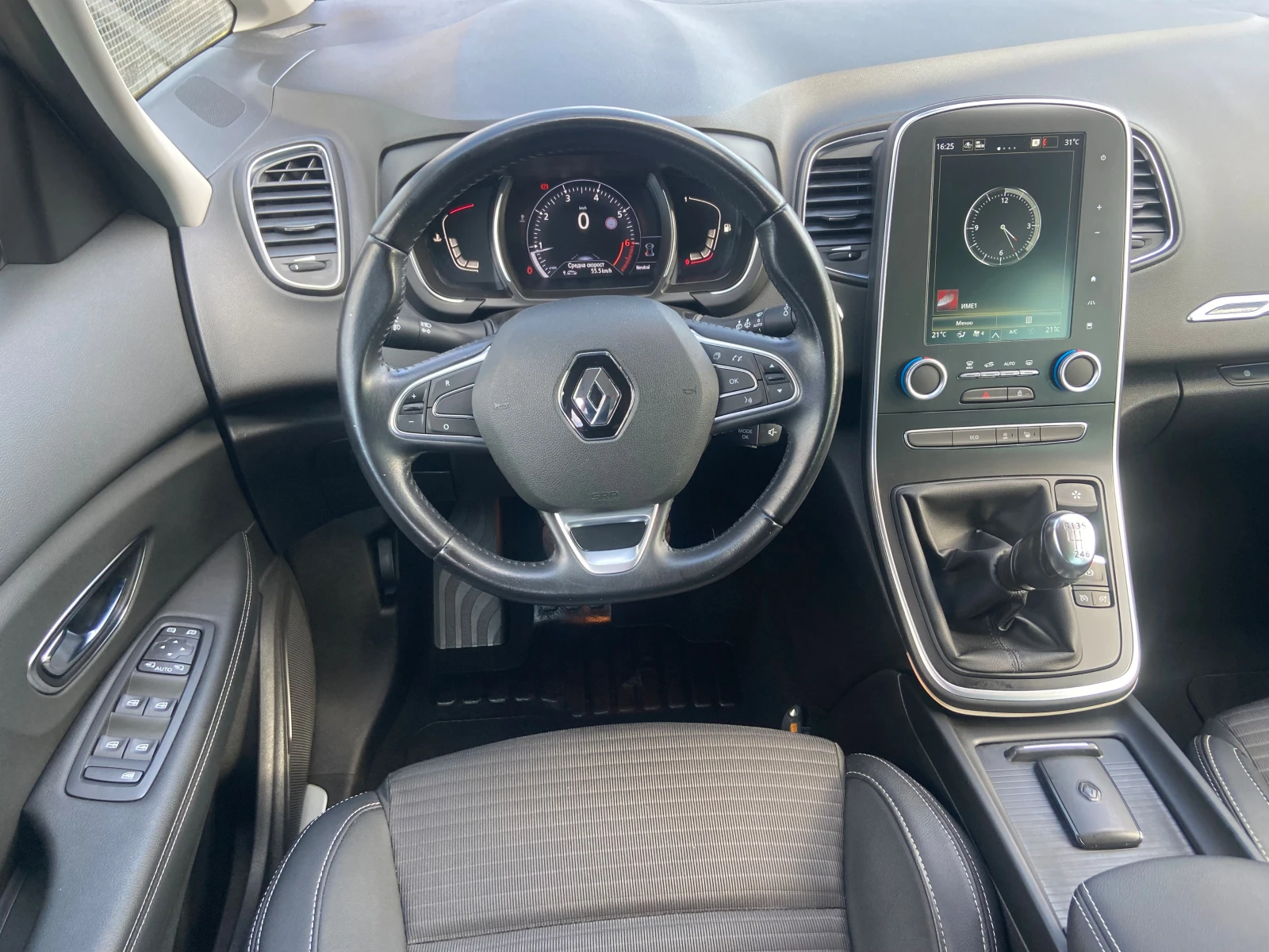 Renault Grand scenic Има видеоклип към обявата! - изображение 5