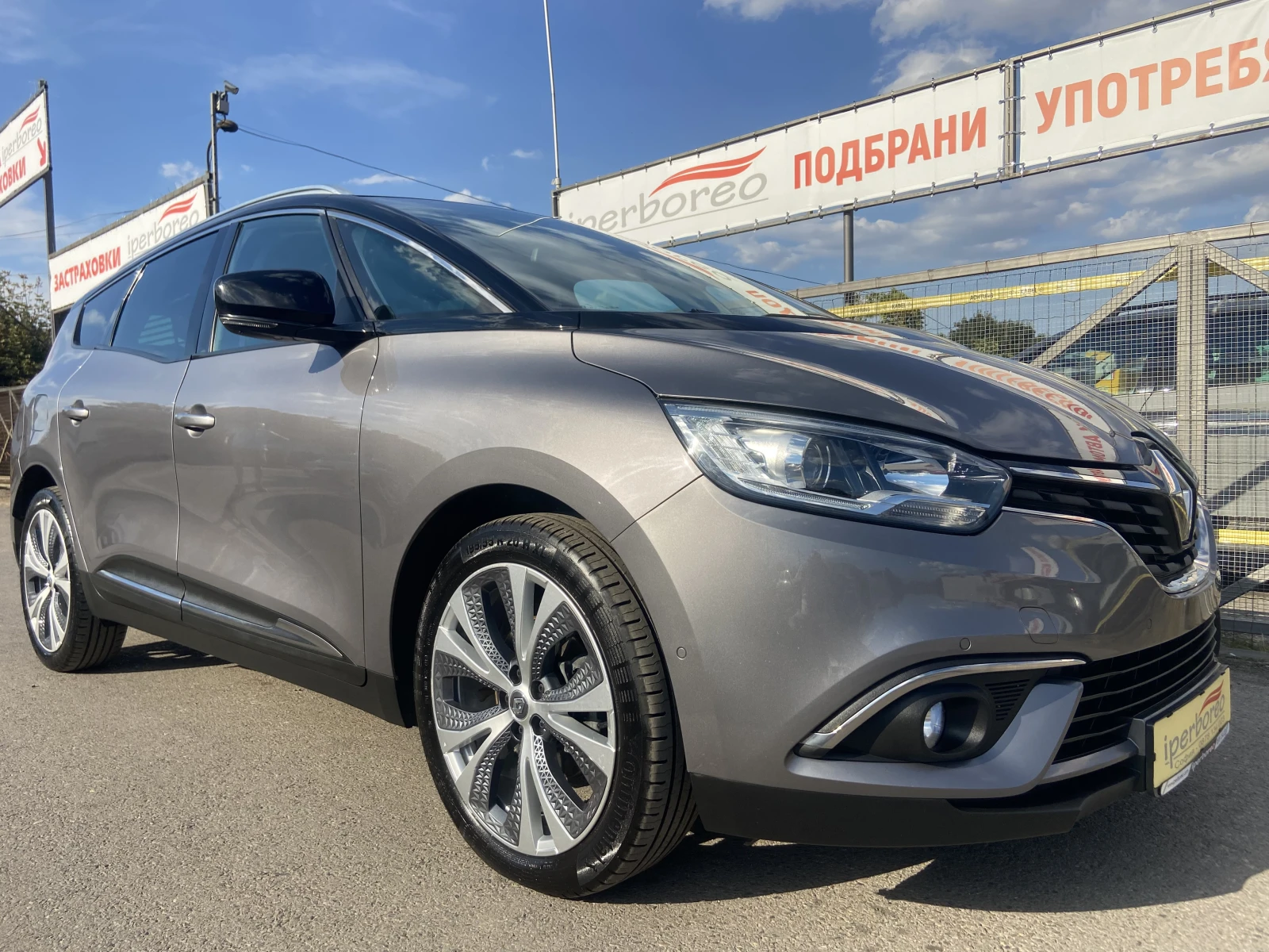 Renault Grand scenic ��� ��������� ��� �������! | Mobile.bg � ����������� 17
