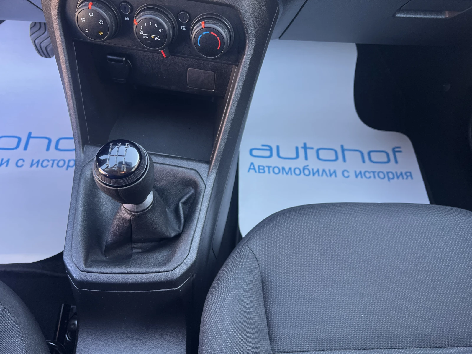 Dacia Sandero ESSENTIAL/1.0TCE/91K.C./5MT/LPG/�������� | Mobile.bg � ����������� 13