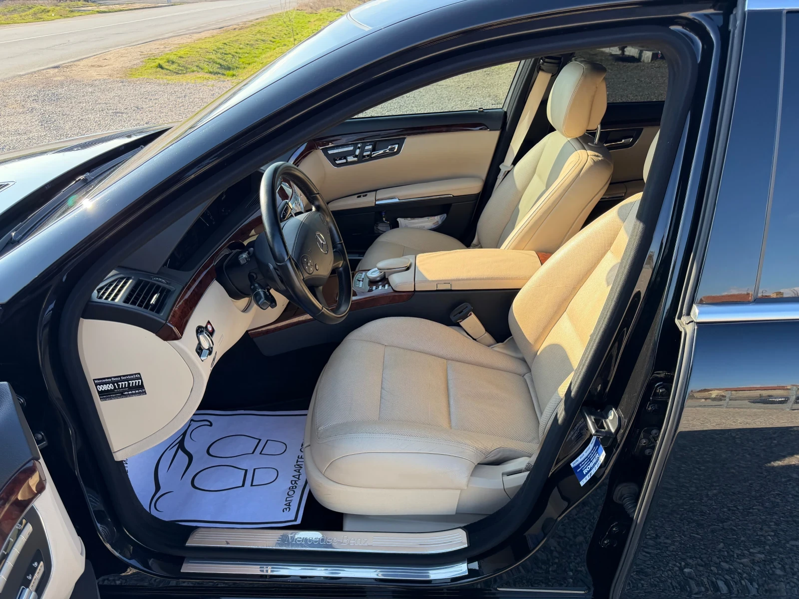 Mercedes-Benz S 350 3.5/4�4/���� ���� | Mobile.bg � ����������� 9