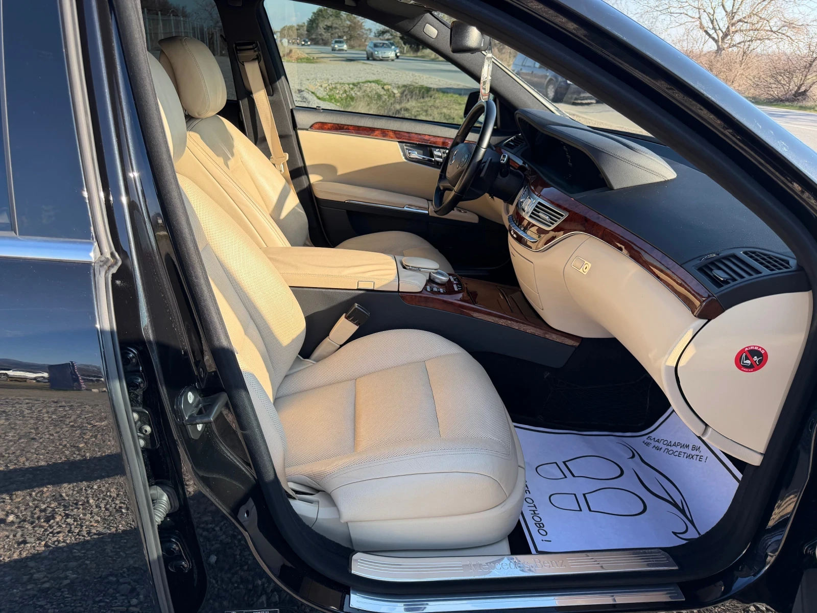 Mercedes-Benz S 350 3.5/4�4/���� ���� | Mobile.bg � ����������� 13