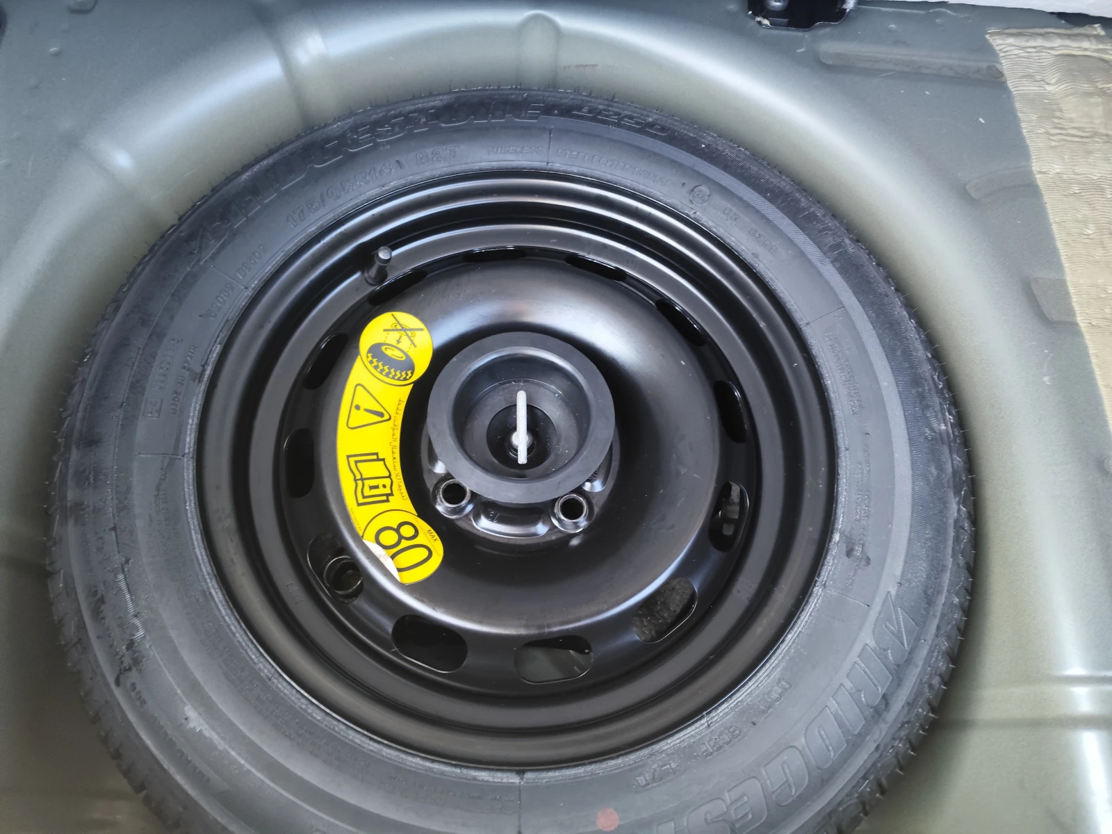 Ford Fiesta 1.0i* EURO5B* KLIMA* , снимка 12 - Автомобили и джипове - 53732635