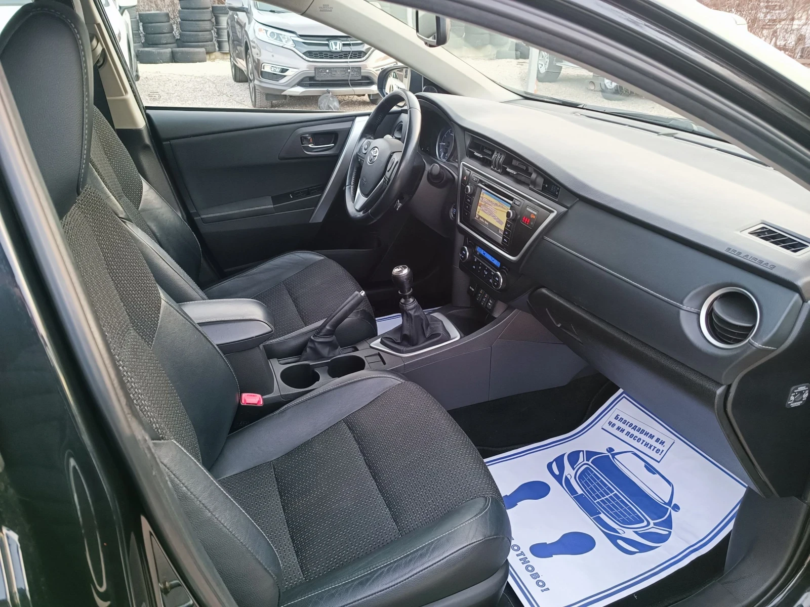 Toyota Auris 1.6i-132кс-ШВЕЙЦАРИЯ-РЪЧКА-6ск-KEYLESS-NAVI, снимка 12 - Автомобили и джипове - 53759137