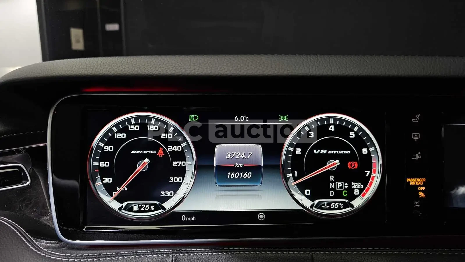 Mercedes-Benz S 63 AMG 2017* DESIGNO* AIRMATIC* PANO* FULL* КРАЙНА ЦЕНА, снимка 9 - Автомобили и джипове - 53946750