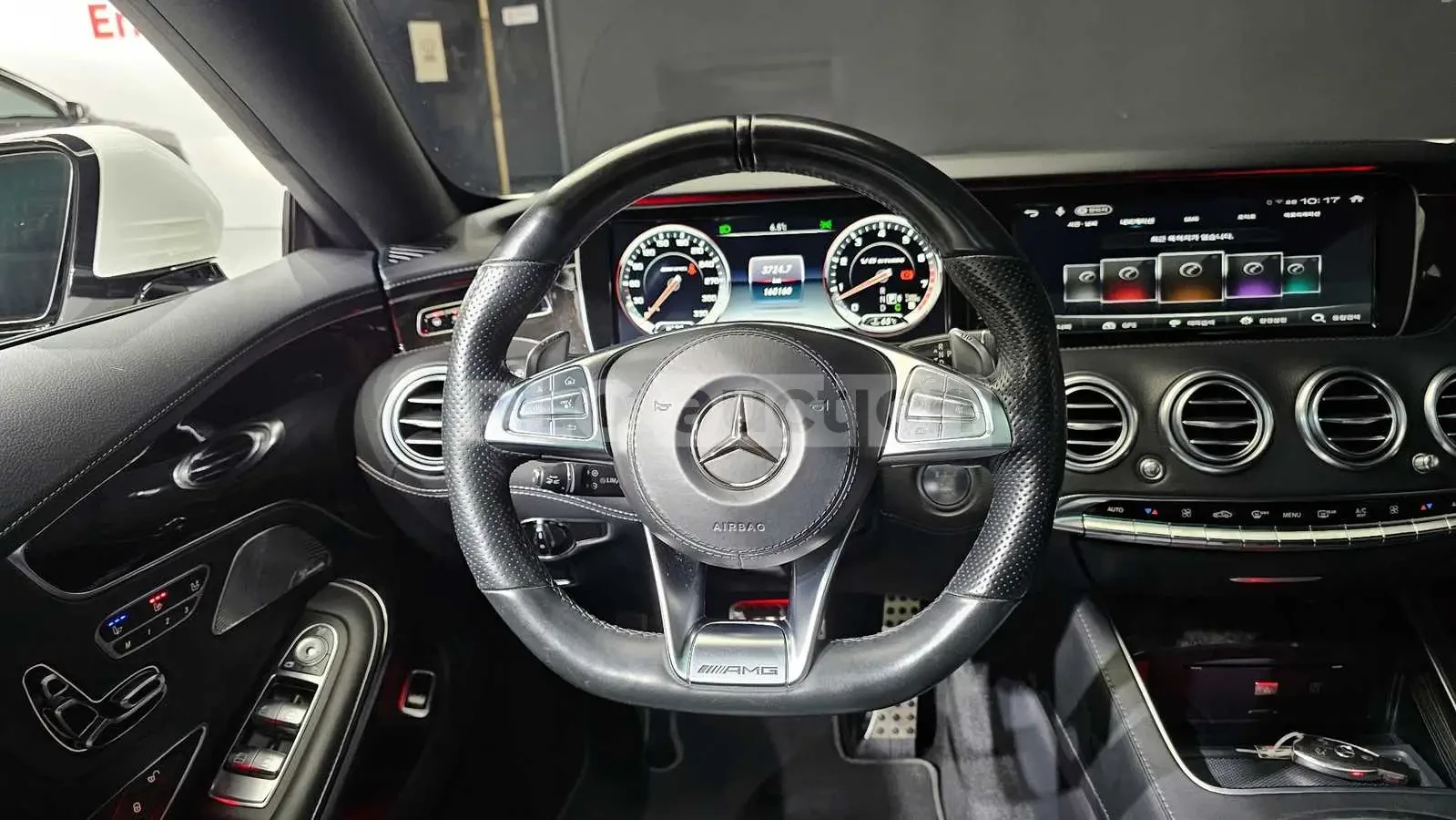 Mercedes-Benz S 63 AMG 2017* DESIGNO* AIRMATIC* PANO* FULL* КРАЙНА ЦЕНА, снимка 8 - Автомобили и джипове - 53946750