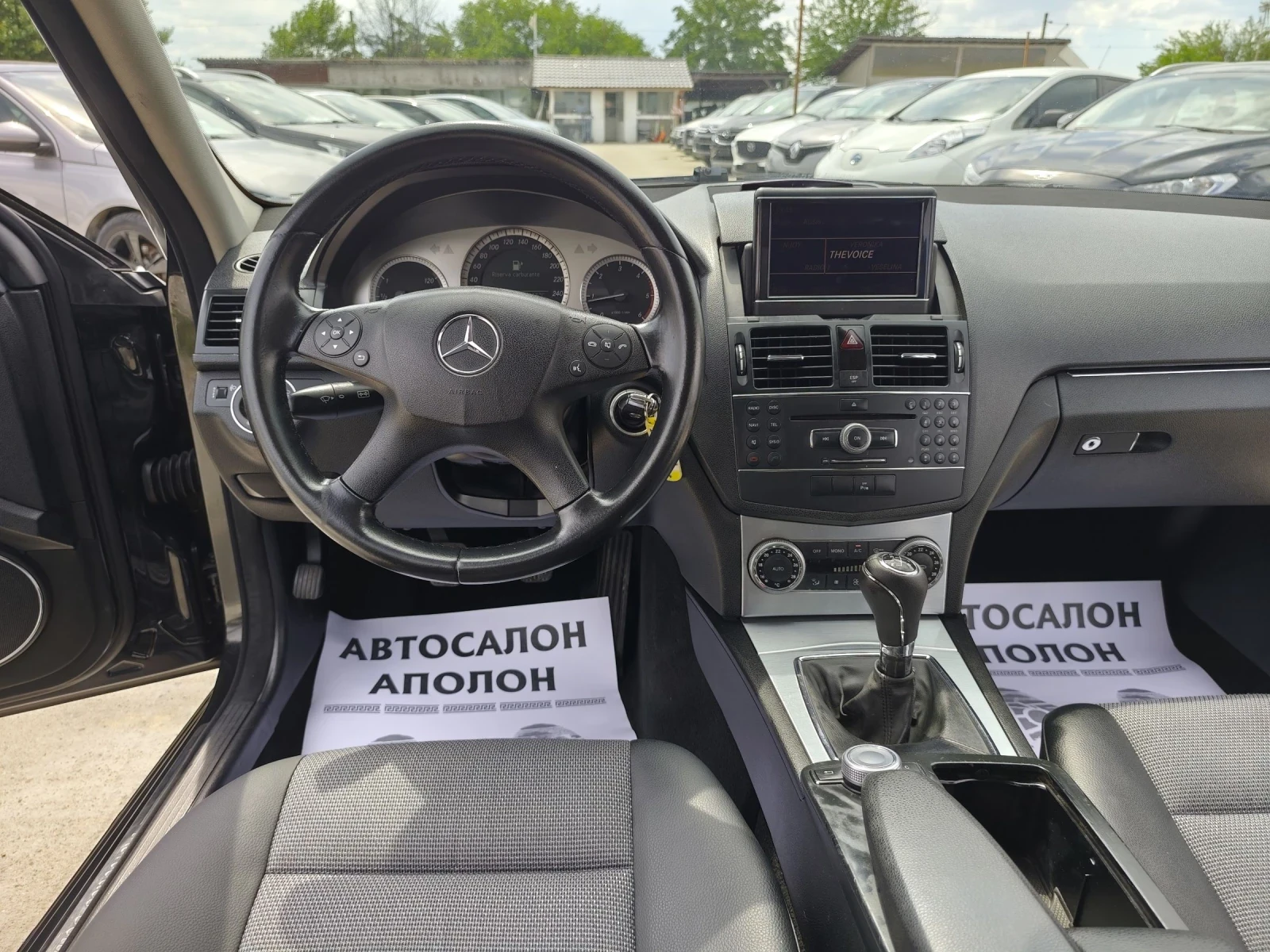 Mercedes-Benz C 220 OM646, AVANTGARDE, снимка 12 - Автомобили и джипове - 54930396