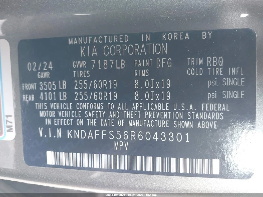 Kia EV9 Wind, снимка 9 - Автомобили и джипове - 55126985