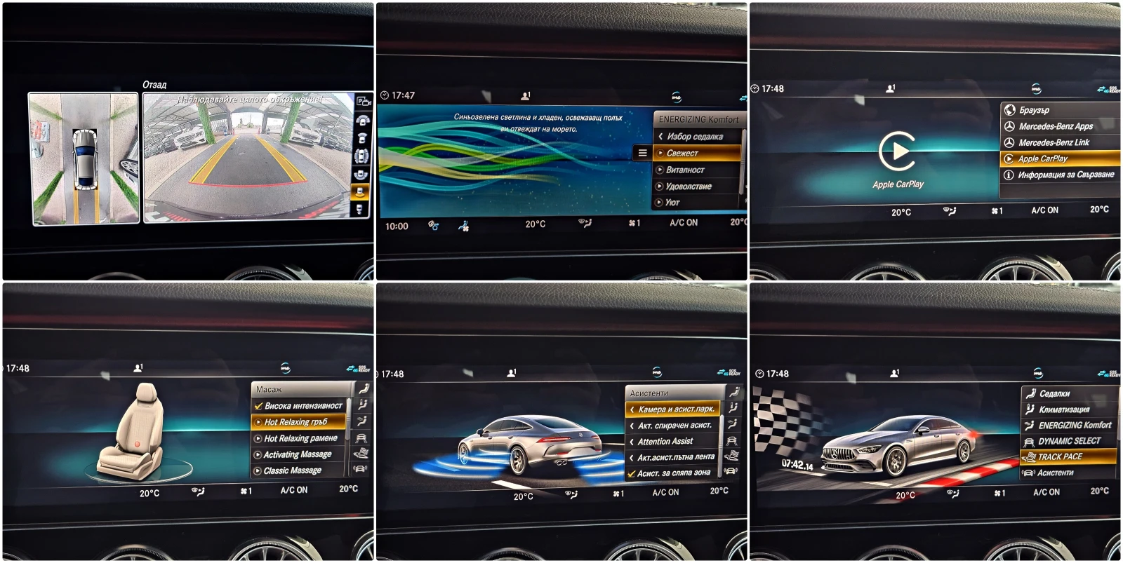 Mercedes-Benz AMG GT 53/4MAT/DISTR/PANO/HUD/МАСАЖ/ОБДУХ/BURMESTER/LIZIN, снимка 14 - Автомобили и джипове - 55326333