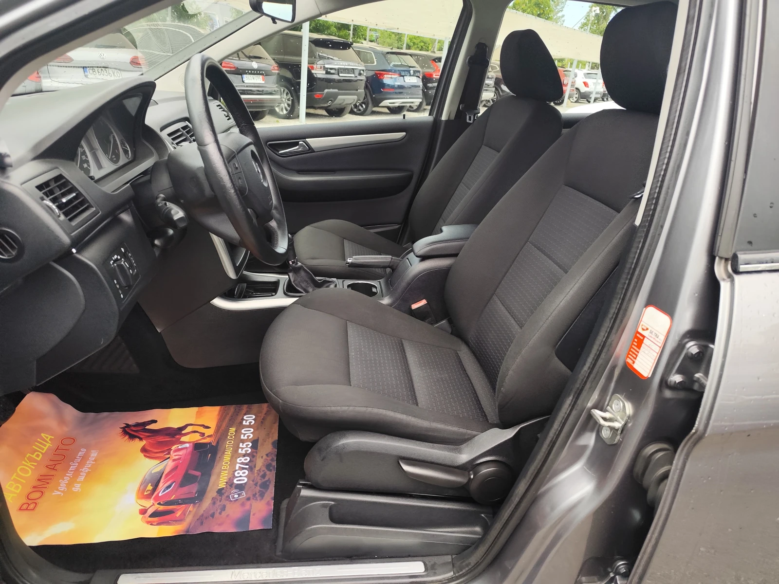 Mercedes-Benz B 200 2.0CDi EURO5A* KLIMA* , снимка 7 - Автомобили и джипове - 55431383