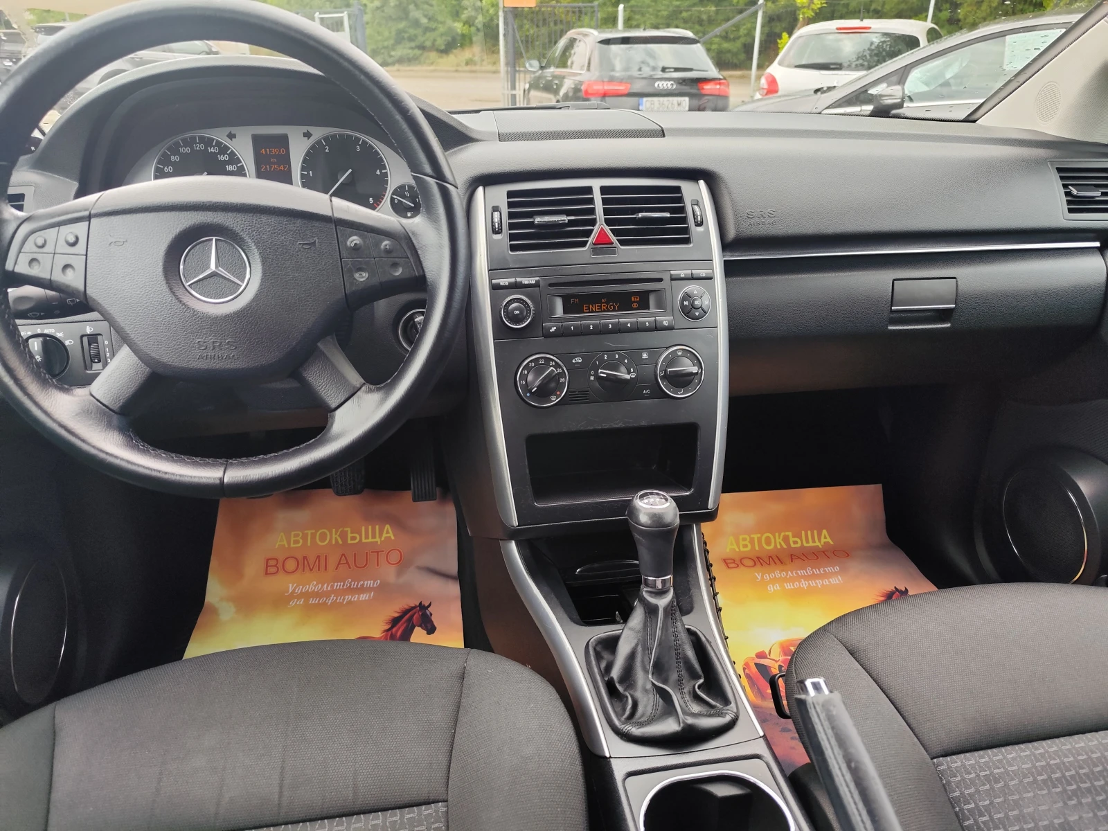 Mercedes-Benz B 200 2.0CDi EURO5A* KLIMA* , снимка 8 - Автомобили и джипове - 55431383