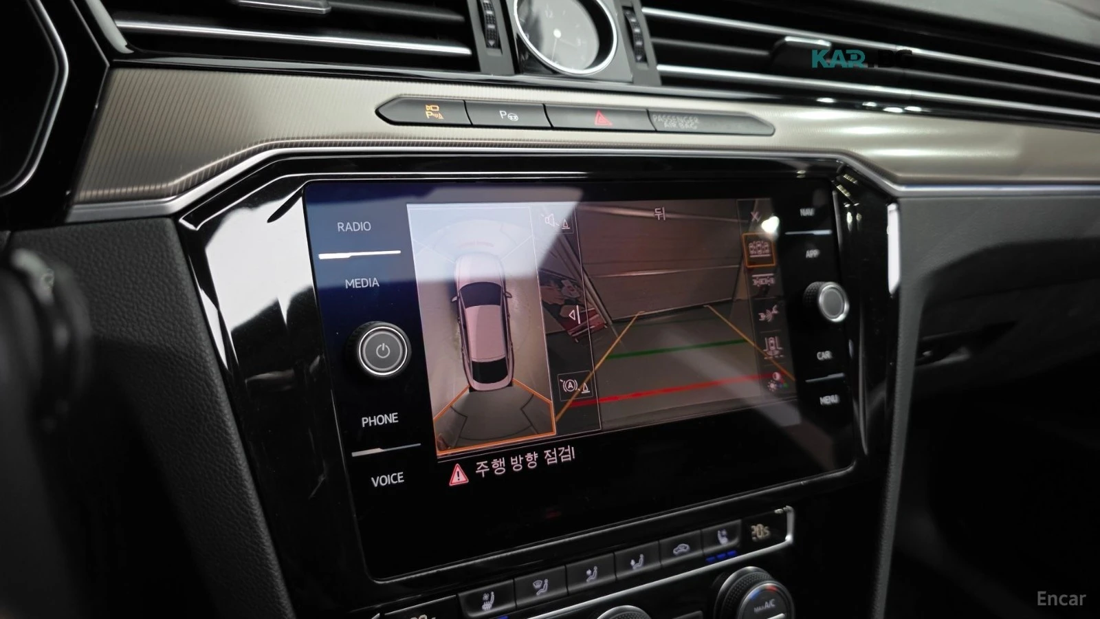 VW Arteon ОБДУХВАНЕ* 360 КАМЕРА* HEADUP* 4 ПОДГРЕВА* ПАНО, снимка 15 - Автомобили и джипове - 56004681
