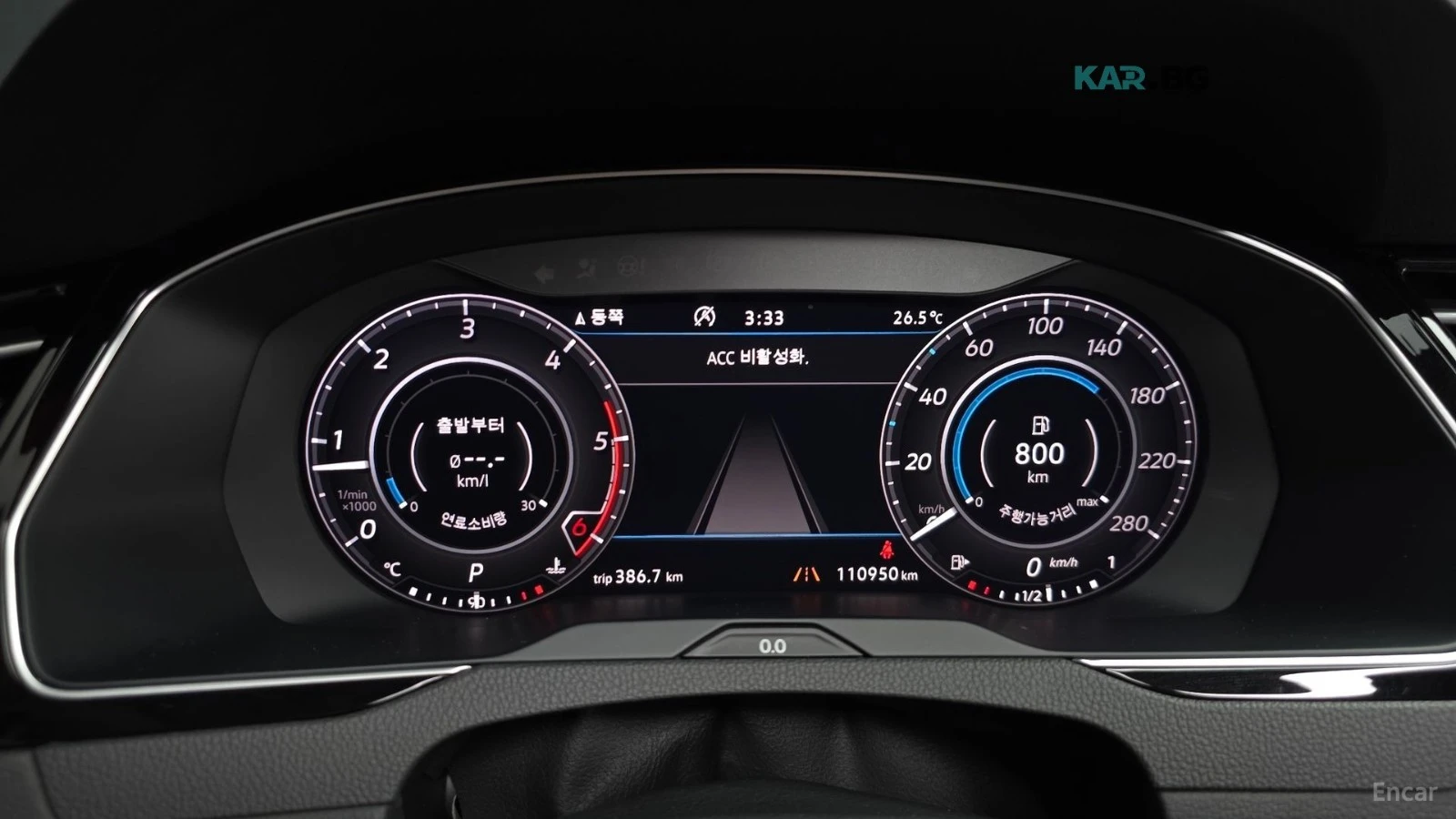 VW Arteon ОБДУХВАНЕ* 360 КАМЕРА* HEADUP* 4 ПОДГРЕВА* ПАНО, снимка 8 - Автомобили и джипове - 56004681