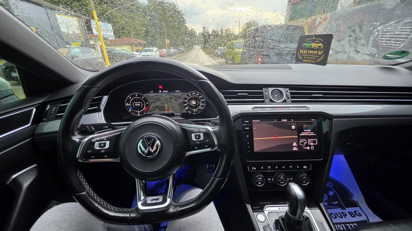 VW Arteon, снимка 16 - Автомобили и джипове - 56219772