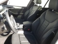 BMW iX3 Impressive - изображение 8