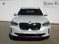 BMW iX3 Impressive - изображение 2