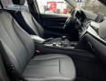 BMW 320 iXDrive Luxury  - [9] 