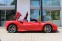 Обява за продажба на Ferrari F8 SPIDER  LIFT  RACING SEATS  ~ 371 880 EUR - изображение 4