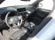 Обява за продажба на BMW iX3 Impressive ~94 000 лв. - изображение 8