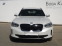 Обява за продажба на BMW iX3 Impressive ~94 000 лв. - изображение 1