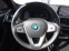 Обява за продажба на BMW iX3 Impressive ~94 000 лв. - изображение 10