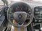 Обява за продажба на Renault Clio 1.5 dCi/75 к.с. N1 (3+1 места) ~16 900 лв. - изображение 8