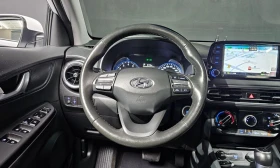 Hyundai Kona Gasoline 1.6 Turbo 2WD Smart, снимка 13