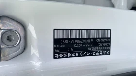 Mercedes-Benz GLS580, снимка 17