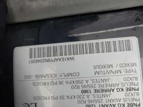 Audi Q5 * PROGRESSIV * CARFAX * ЦЕНА ДО БГ, снимка 15