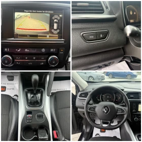 Renault Kadjar 1.5 dci ENERGY INTENSE Собствен лизинг !!!, снимка 16