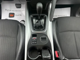 Renault Kadjar 1.5 dci ENERGY INTENSE Собствен лизинг !!!, снимка 15