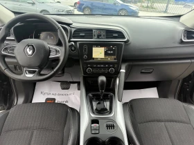 Renault Kadjar 1.5 dci ENERGY INTENSE Собствен лизинг !!!, снимка 13