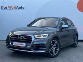 Audi SQ5 3.0 TFSI quattro 1