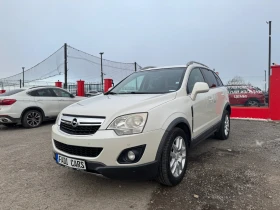     Opel Antara 2.2*  * 