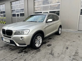 Обява за продажба на BMW X3 ~20 500 лв. - изображение 1
