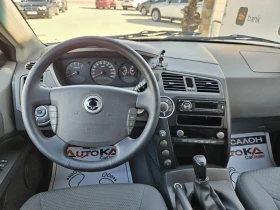 SsangYong Rexton Kyron= 2.0D-141= 44=   | Mobile.bg    11
