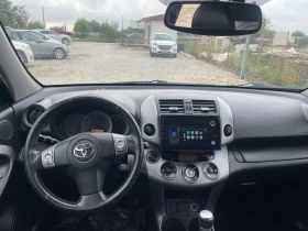 Toyota Rav4 - 10900 лв. - 85295737 8