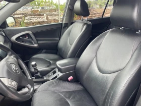 Toyota Rav4 - 10900 лв. - 85295737 9